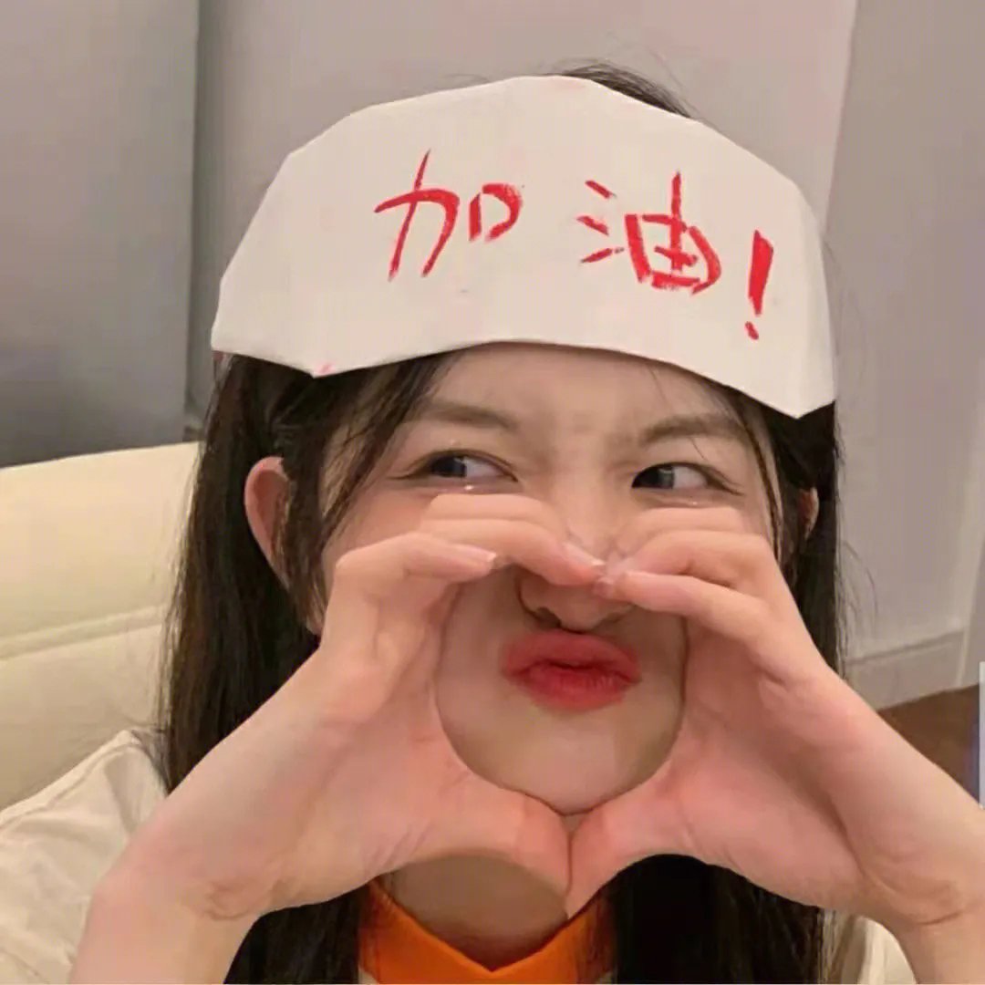 京城怪物